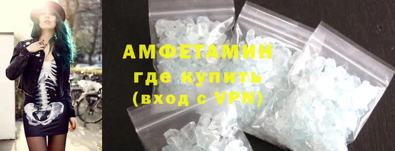 Amphetamine Premium  mega как зайти  Аркадак 