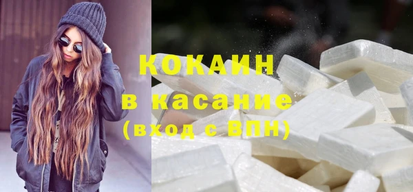 MDMA Premium VHQ Абаза